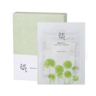 BEAUTY OF JOSEON - Centella Asiatica Calming Mask - set