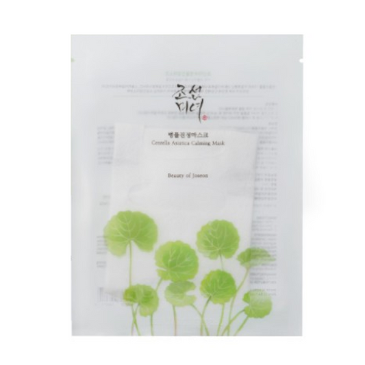 BEAUTY OF JOSEON - Centella Asiatica Calming Mask - set